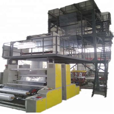 مولش فيلم تهب آلة