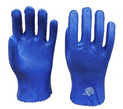 Blue PVC Heavy Duty PVC Coated Gloves