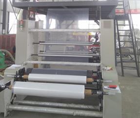 Blown Film Machine