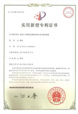 جار التحميل...