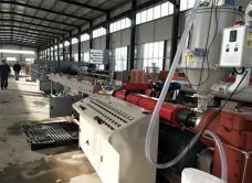 HDPE Pipe Production Line for Vietnam customer