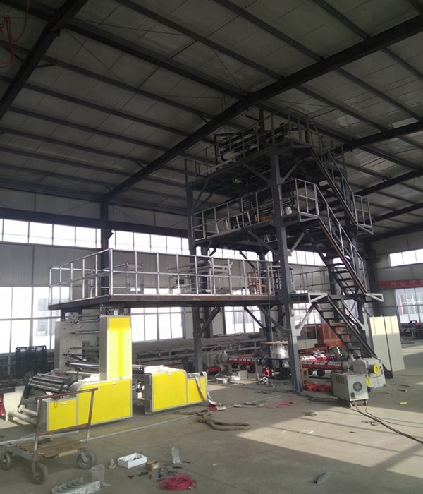 Mulch Film Blowing Machine Mulch Film Blowing Machine
