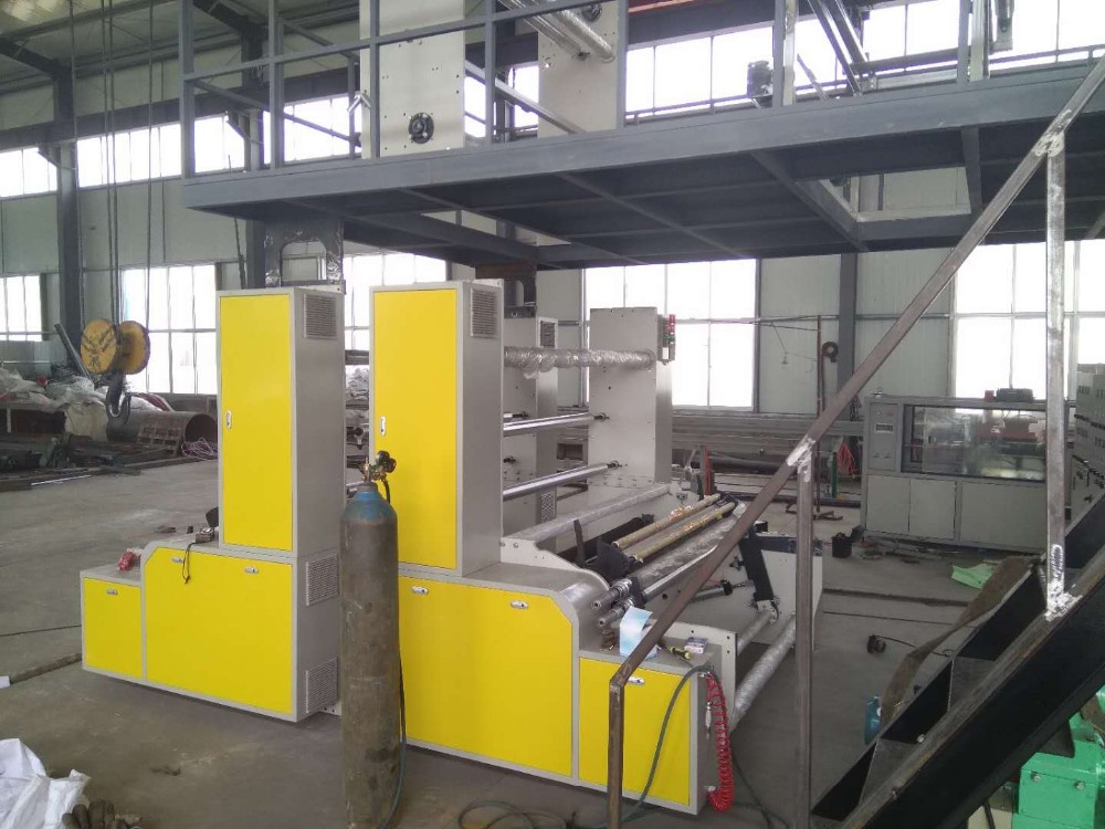 Agricultural Plastic Film Blowing Machine Agricultural Plastic Film Blowing Machine