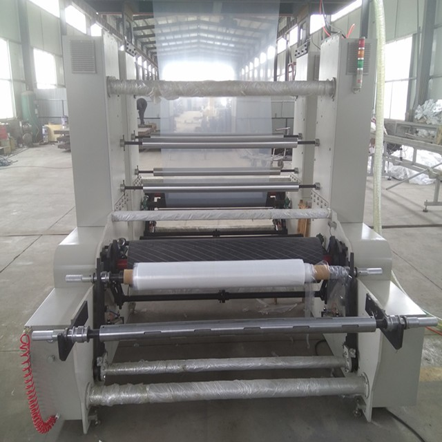 Mulch Film Blowing Machine Mulch Film Blowing Machine